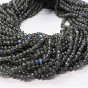 Cuentas Redondas Lisas de Labradorita Natural AAA de 4-5 mm, Cuentas de Piedras Preciosas de Labradorita, Cuentas de Bolas de Labradorita Lisas de 13 Pulgadas para Joyería - Product Image 1
