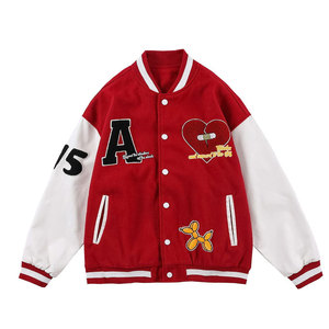 Chaqueta estilo Letterman con diseño patchwork, elegante y cómoda, ideal para el uso diario en invierno. - Product Image 1
