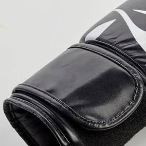 Guantes de Entrenamiento de Boxeo y Muay Thai Negros y Blancos de PU con Cierre, Ligeros, Transpirables y Personalizables para Adultos - Product Image 2