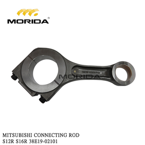 37525-13400 S12R Joint d'étanchéité, huile pour MITSUBISHI - Product Image 2