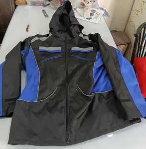 Veste de promenade pour chien avec attache de laisse intégrée - Product Image 2