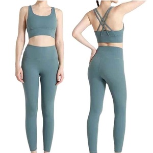 Breathable High Quality Seamless Yoga Suit Set Workout Running Spandex Nylon 2 Piece Sexy Fitness Wear Yoga Set For Women - Product Image 6
