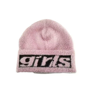 Gorro de Punto Acrílico Unisex de Color Sólido The Perfectionists con Forro de Satén y Patrón de Personajes para Adultos, Uso Casual de Invierno - Product Image 5