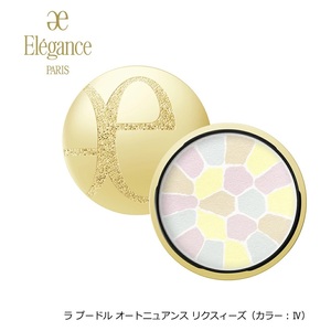 แป้งฝุ่นอัดแข็ง Elegance La Poudre Auto Nuance Luxueuse IV 27 กรัม จากญี่ปุ่น - Product Image 3