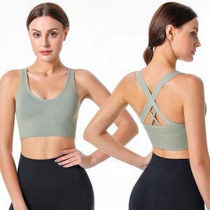 Ensemble de sport 3 pièces pour femme à séchage rapide, respirant et uni : Legging, veste de compression à manches longues et brassière de sport pour le yoga et la gym - Product Image 1
