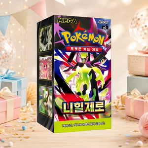 [M3] Perfect Order Korean Booster Box con Angoli Squadrati e Finitura Lucida in Cartone, Fornitura all'Ingrosso per Negozi di Carte e Rivenditori al Dettaglio - Product Image 4