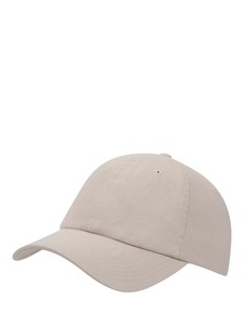 Comfortable Wholesale Factory Blank Sports Hats, Simple Fashion <b>Plain</b> Baseball <b>Cap</b> with Custom Logo - Product Image 5