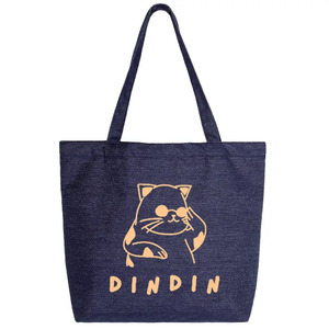 Recycled Cotton Only Bottom Gusset Printed <b>Tote</b> Bag | Eco Friendly Reusable Shopping Grocery Carry Bag | Custom Logo Promotional - Product Image 1