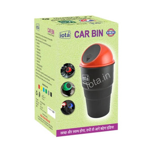 ถังขยะในรถยนต์ - Product Image 3