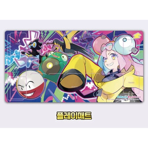 Jeu de cartes à collectionner Pokémon - Coffret spécial Iono - Version coréenne - Product Image 5