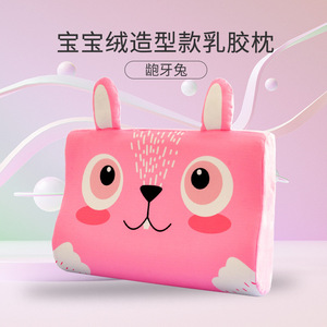 <span class=keywords><strong>Federa</strong></span> in lattice per bambini, <span class=keywords><strong>federa</strong></span> calda in gomma per autunno e inverno, <span class=keywords><strong>federa</strong></span> in memory foam con simpatici cartoni animati per neonati - Product Image 6