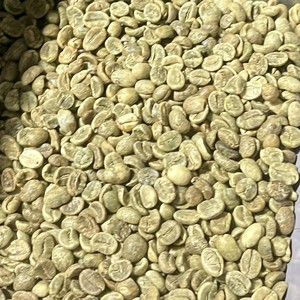 Vietnam Arabica Green Coffee <b>Beans</b> Screen Size 16 Raw Bulk Export Quality Coffee Supplier for Global Roasters - Product Image 1