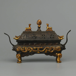 Premium Religious Eco-Friendly Durable Decorative Arabic Bakhoor <b>Incense</b> <b>Burner</b> for Home Fragrance Traditional Interior Styling - Product Image 1