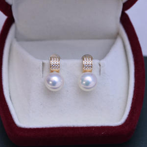 Pendientes Redondos de Plata de 6-8 mm de Zhuji Danshui, Luz Intensa, Casi Impecables, Doble Perla S925, Venta al por Mayor en Transmisión en Vivo - Product Image 1