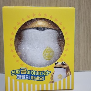 Figura de juguete oficial Hite Jinro Lucky Frog Toad, color dorado, estatua coreana de Soju - Product Image 3