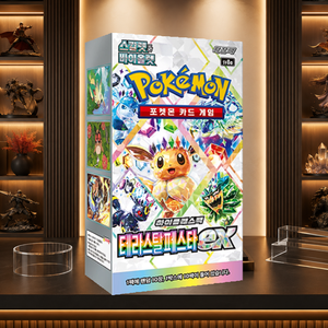 [SV8a] Prismatic Evolution Gioco da Tavolo Coreano, Booster Box di Carte Collezionabili - Product Image 3