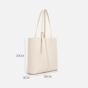 Bolso Tote de PU Crema, Estilo Minimalista, Abierto por Arriba, para Uso Diario, Todas las Temporadas, Bolso Tote para Mujer - Product Image 3
