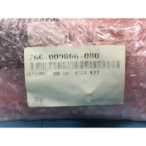Lam Research 840-009865-080 HPS Vacuum Bellows - Equipo y piezas de semiconductores de confianza de marca global - Product Image 2