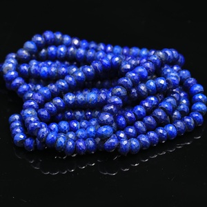 Perles rondes en pierre de Lapis Lazuli naturelle à facettes de 7mm avec forme ronde unique - Product Image 1