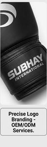 Gants de boxe sur mesure en cuir - Product Image 2