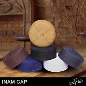 Inaam Premium poliéster algodón Kufi sombrero cómodo Hajj estilo islámico oración sombrero logotipo personalizado bordado perfectamente diario/Casual - Product Image 5