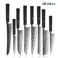 Couteau de chef de cuisine à lame droite en acier inoxydable 5Cr15MoV extra-affûté, ensemble de 8 pièces, motif Damas laser, manche en bois octogonal