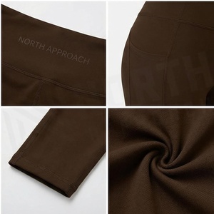 High Waist Full Length Solid <b>Brown</b> Yoga <b>Leggings</b> Seamless Four-Way Stretch Spandex Nylon Women's Sportswear - Product Image 5