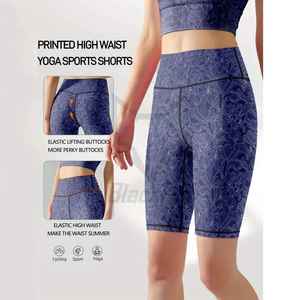 Shorts de sport moulants taille haute à imprimé floral pour femme, avec ceinture élastique et design respirant, technique de teinture unie - Product Image 5