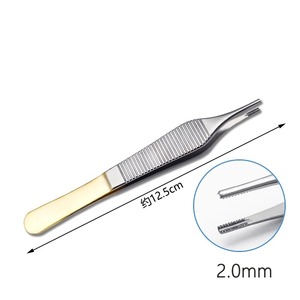 Pinzas Edison con dientes para cartílago, pinzas de gancho para tejido y pinzas de vientre hinchado - Set de instrumentos manuales para cirugía general (Certificado MOL) - Product Image 3