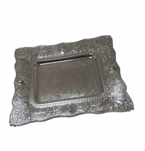 Plateau de service promotionnel en métal gaufré fait main de luxe, carré, pour fruits, collations, gâteaux, plateau décoratif pour la maison, événements, cadeaux - Product Image 1