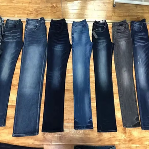 กางเกงยีนส์มือสองคุณภาพดีราคาถูกที่สุด คละแบบ ยี่ห้อ Stock Cut Label ขายส่ง - Product Image 4