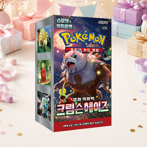 [SV5a] Twilight Masquerade Korean per Carte Booster Box Finitura Lucida Angoli Squadrati - Fornitura all'Ingrosso per Negozi di Carte e Rivenditori - Product Image 1