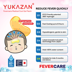 Parches de Gel Frío para la Fiebre de Niños Yukazan, Vendedor de Malasia, 6 Unidades, Garantía de Calidad Premium, Gel Refrescante para la Fiebre de Bebés - Product Image 2