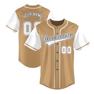 Último Diseño de Camiseta de Béisbol para Hombre a Precio Económico, Color Sólido, Talla Personalizada, Sublimación, Uniforme de Béisbol para Adultos - Product Image 3