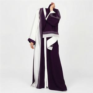 Nouvelle Arrivée Style Abaya Modeste en Satin pour Femme, Robe Musulmane à Manches Longues et Taille Naturelle, Taille Adulte, Logo Personnalisé, Vente en Gros - Product Image 1
