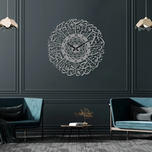 Reloj de pared con llamativa caligrafía islámica y color personalizado para mezquita y decoración interior del hogar que mejora la decoración religiosa y artística. - Product Image 5