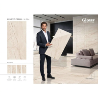 Carreaux de porcelaine polis brillants Alaska Beige 600x1200mm 8mm, aspect marbre, pour sol et mur, 60x120cm, 24x48 pouces