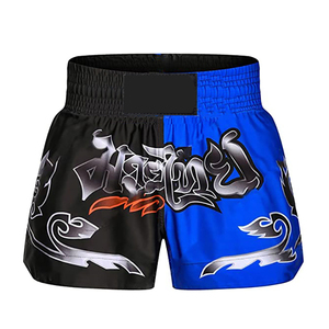 Shorts d'entraînement de boxe MMA, shorts de kickboxing, design personnalisé PROFESSIONNEL, haute qualité, short de Muay Thai, logo personnalisé, combat - Product Image 5