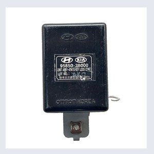 Unidad de control del motor (ECU) 07 compatible con HYUNDAI SANTA FE, MÓDULO de bloqueo antirrobo 958502B000, piezas de automóvil coreanas - Product Image 4