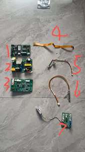 Pièces détachées pour pompe à perfusion Medcaptain - Product Image 2