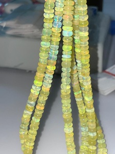 Perles d'opale jaune teintées naturellement, lisses, de forme ronde, taille 5 mm à 6 mm, brin de perles en pierre, qualité supérieure, fabrication de bijoux en ligne. - Product Image 2