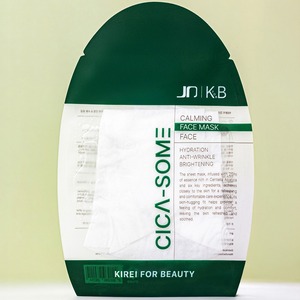 [SunCloud] Masque Visage Essence Légère Capsule Cica Centella en Tissu de Coton JD X KIREI pour BEAUTY CICA-SOME Pack de Masques Visage - Product Image 1