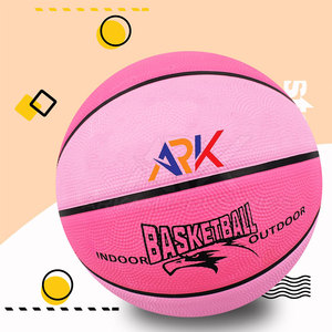 Ballon de basket premium avec une texture douce et un matériau durable, idéal pour les entraînements et les matchs. - Product Image 2