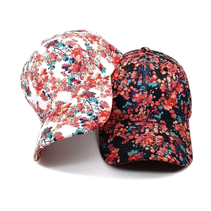 Gorra de Béisbol con Estampado Floral de Poliéster para las Cuatro Estaciones, Ajustable, con Cierre a Presión, para Exteriores - Product Image 2