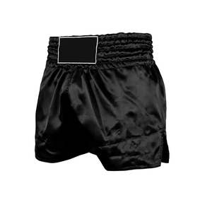 Pantalones Cortos de Lucha MMA Knockout Kings Premium, Edición de Alto Impacto y Rendimiento, Personalizables - Product Image 1