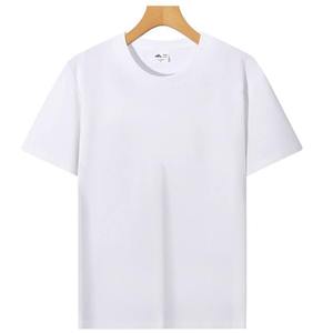 Camiseta de Manga Corta para Hombre, Cuello Redondo, Algodón Gris, Corte Regular, Color Sólido, Estilo Casual, Tejido de Punto, Diseño Liso - Product Image 3