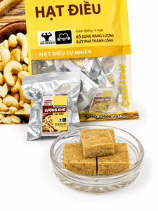 บิสกิตอัดเม็ดมะม่วงหิมพานต์รสหวานเบาๆ น้ำหนัก 350 กรัม สำหรับอาหารเช้า ขายส่งจากโรงงาน กำลังมองหาผู้จัดจำหน่าย รับผลิตแบบ OEM ODM - Product Image 5