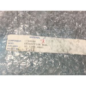 2 électrodes d'extraction Eaton 1740680, 176362 - Équipements et pièces semi-conductrices d'occasion fiables à l'échelle mondiale chez - Product Image 5