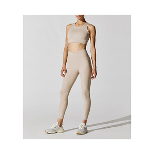 Ensemble de yoga décontracté sur mesure de haute qualité, respirant, grande taille, pour femmes, 2 pièces, écologique, séchage rapide, taille élastique - Product Image 1
