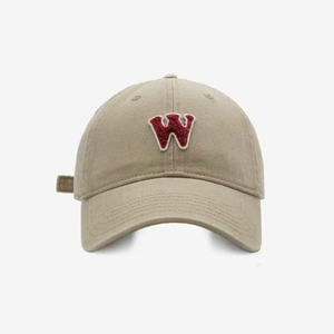 Casquette unisexe en coton et maille multi-panneaux |   Nouveautés 2026 |   Brodé |   Casquette de cyclisme décontractée pour le sport et les activités de plein air - Product Image 4